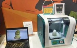 3D打印机