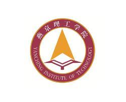 燕京理工学院(图1)