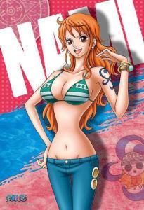 娜美
