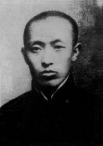 革命烈士李仲权