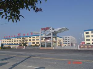 北厂区
