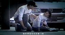 歌曲MV