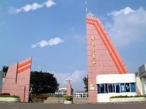 中学