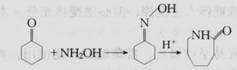 环己酮肟制法