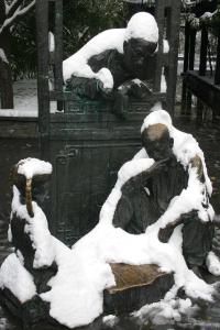 皇城根遗址公园图册