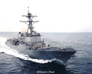 DDG-93钟云号