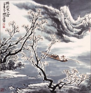 钓鱼