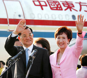 连战及夫人连方瑀