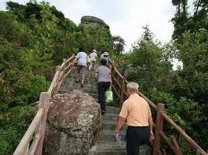 登高旅游