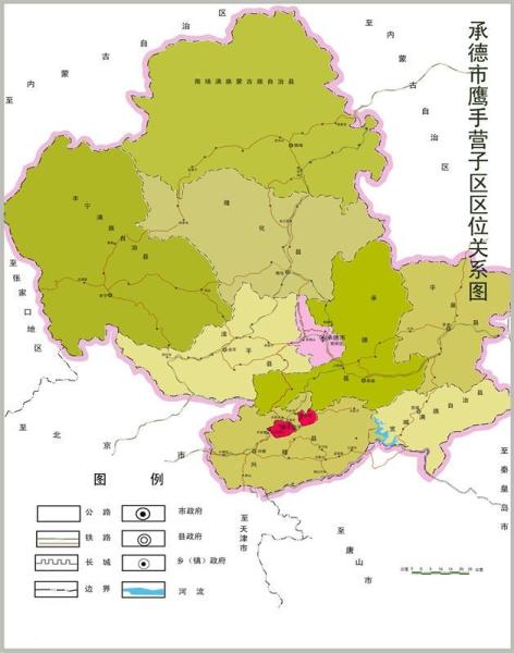 承德鹰手营子矿区区位关系图