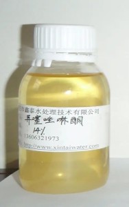 甲基异噻唑啉酮