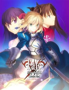 Fate Stay Night Realta Nua 搜狗百科