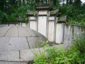 曾国藩墓