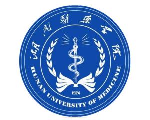 湖南医药学院(图1)