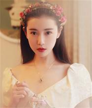 新娘妆