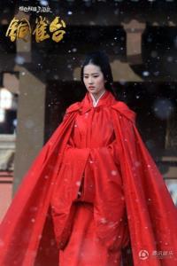 等雪来图册