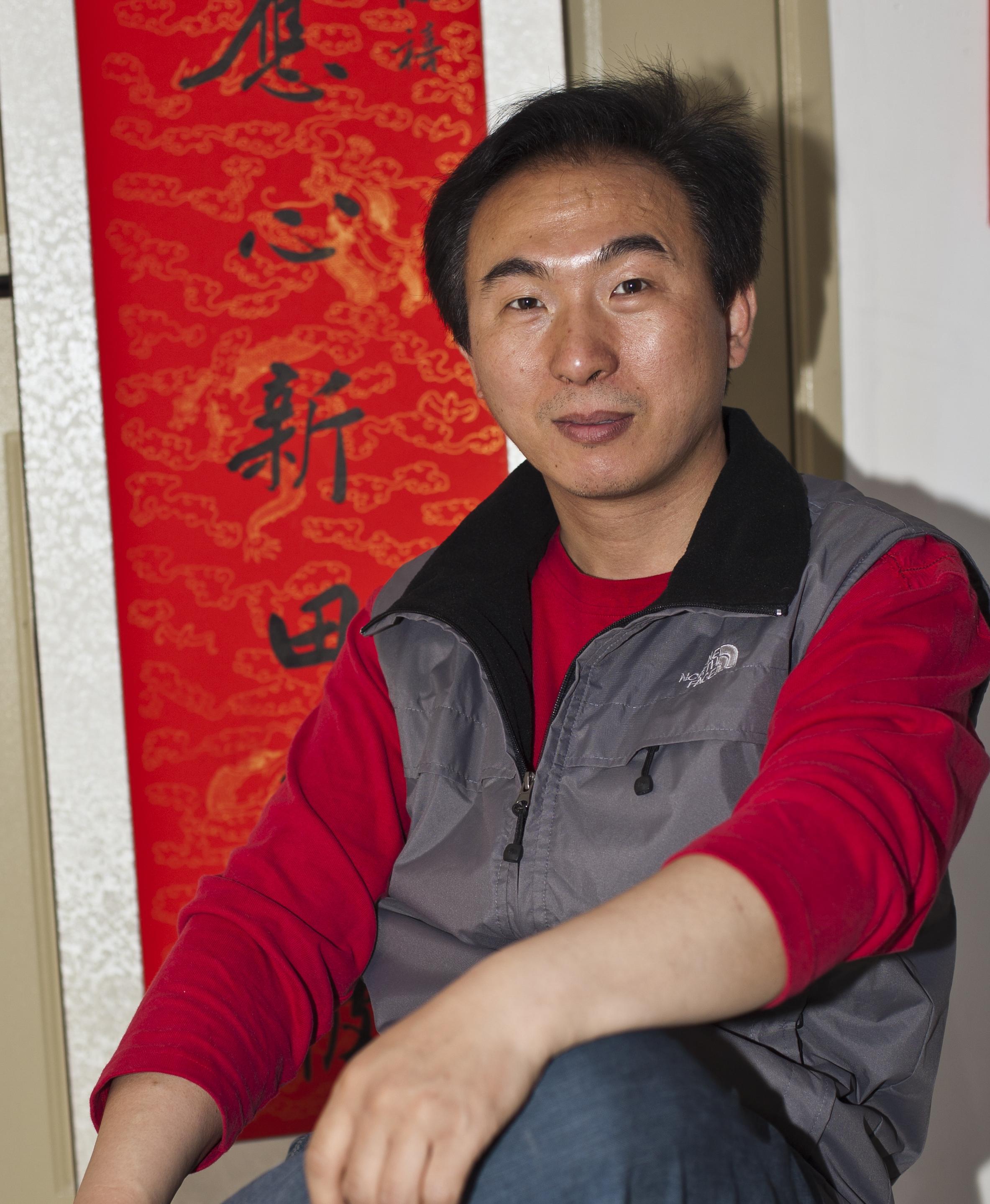 张茗(画家) - 搜狗百科