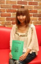 小松由佳