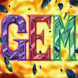 GEM爆发