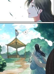 剧情截图