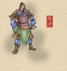 张辽