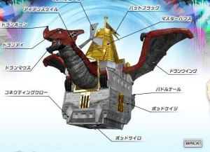 假面骑士kiva