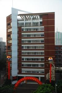 广州市第十六中学