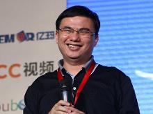 张志东