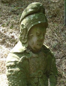 孙子秀