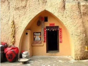 窑洞
