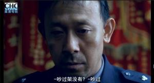 CHC高清电影《寻枪》，画质为1024*576