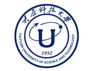 太原科技大学(图1) 太原科技大学(图1)