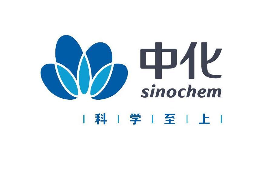中国中化控股有限责任公司(中央企业国有独资企业)_搜狗百科