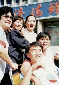 他来自江湖剧照