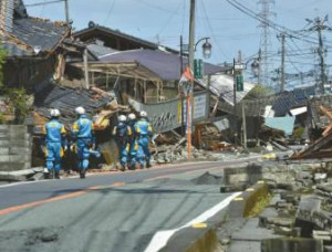 4·14熊本地震