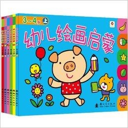 最简单的画画儿童2岁 0