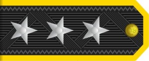 海军上将肩章