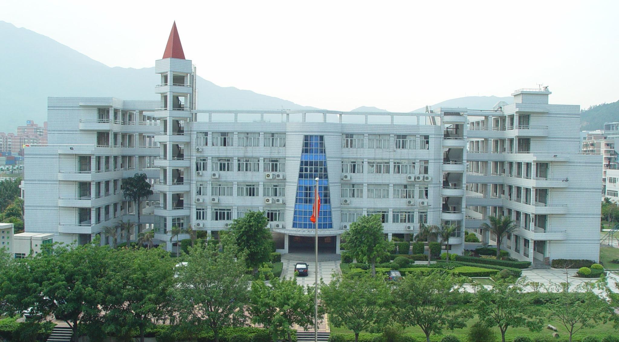 深圳市盐港中学