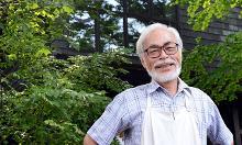 宫崎骏