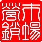 广工华立市营协会会徽