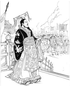 汉武帝