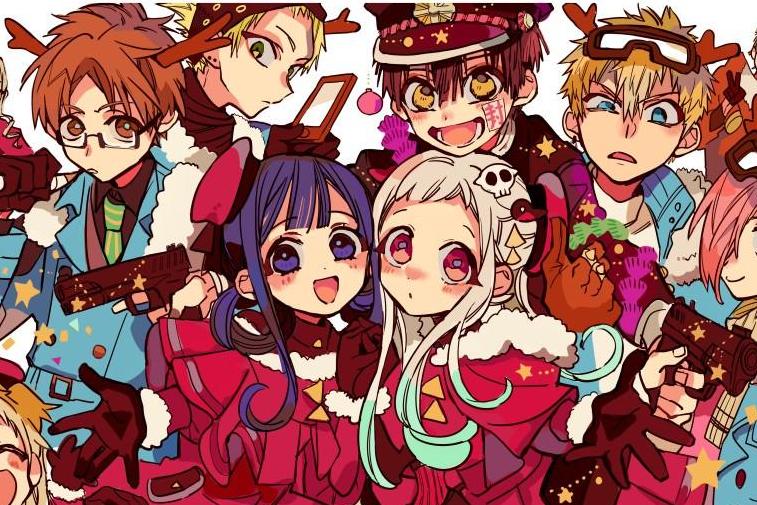 地缚少年花子君 あいだいろ创作的漫画 搜狗百科 地缚少年花子君 あいだいろ创作的漫画 搜狗百科