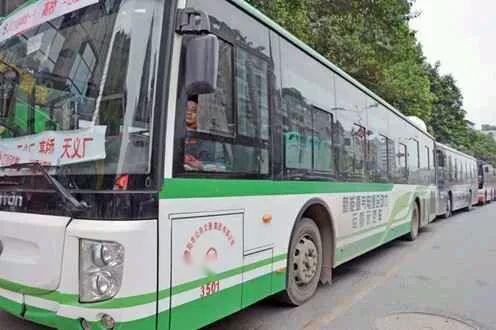 遵义公交27路