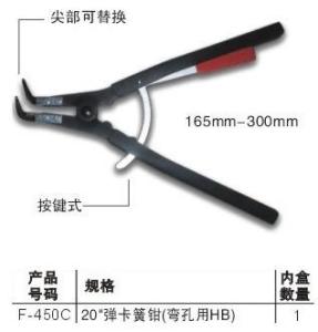 卡簧钳