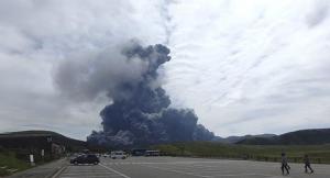 阿苏火山