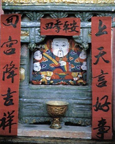 送灶神