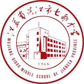 校徽