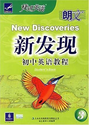 》是2007年有限责任公司出版的图书,作者是阿布兹.