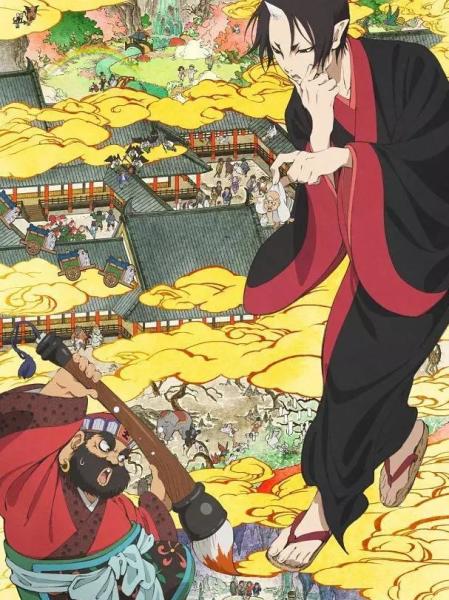 鬼灯的冷彻 Studio Deen改编的电视动画第二季 搜狗百科