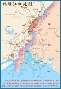 绸缎岛
